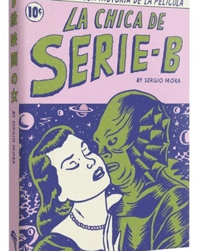 La Chica De Serie-b