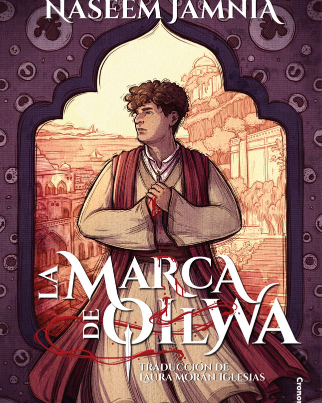 La Marca De Qilwa