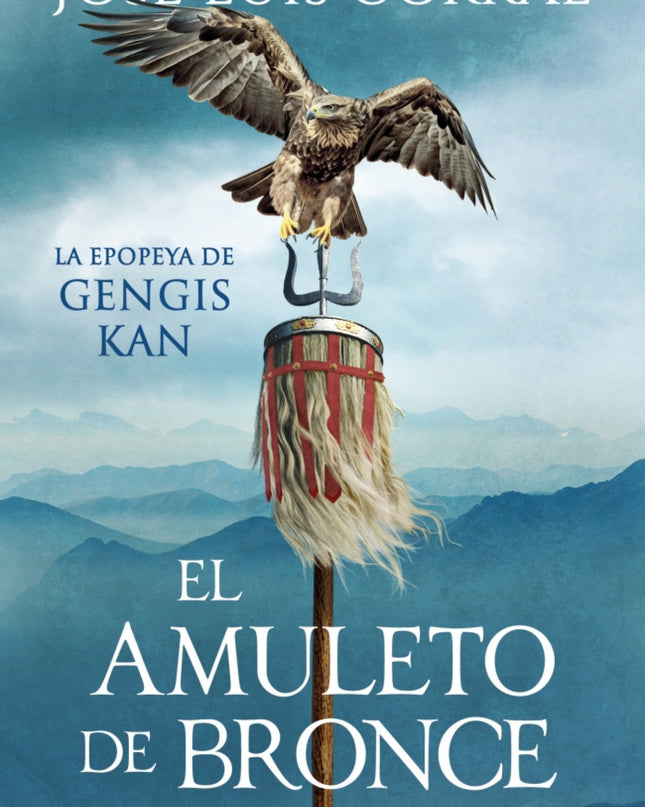 Amuleto De Bronce, El. (pre-venta. Próxima Publicación)
