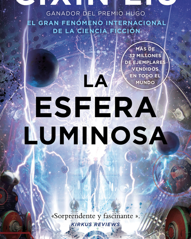 La Esfera Luminosa