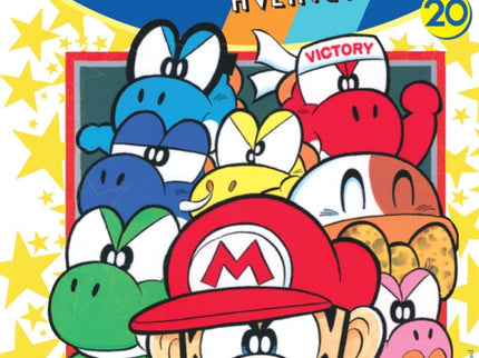 Super Mario Nº 20