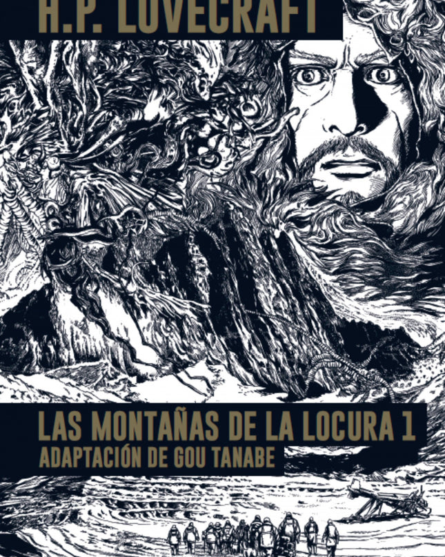 Las Montañas De La Locura- Lovecraft Nº 01/02