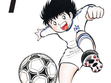 Capitán Tsubasa Nº 01/21