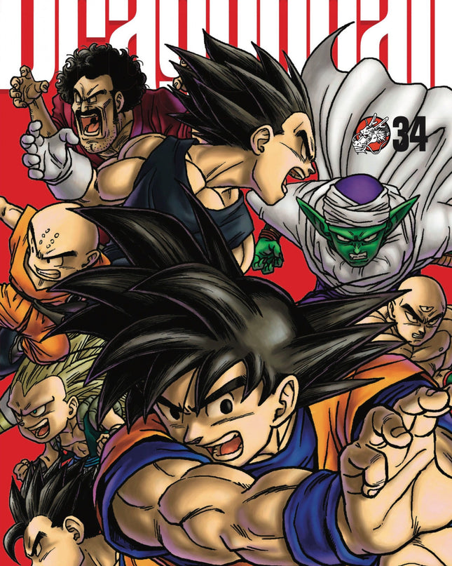 Dragon Ball Ultimate Nº 34/34