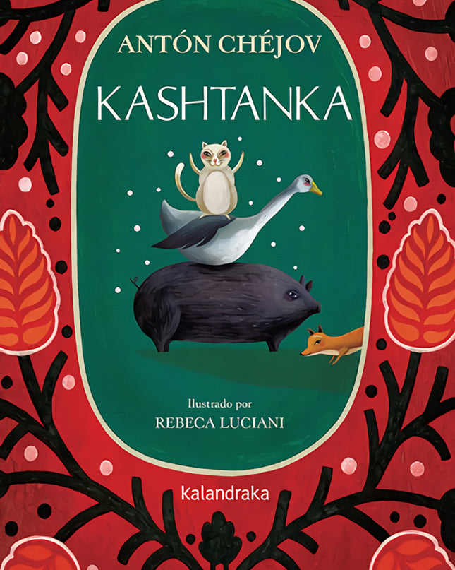 Kashtanka