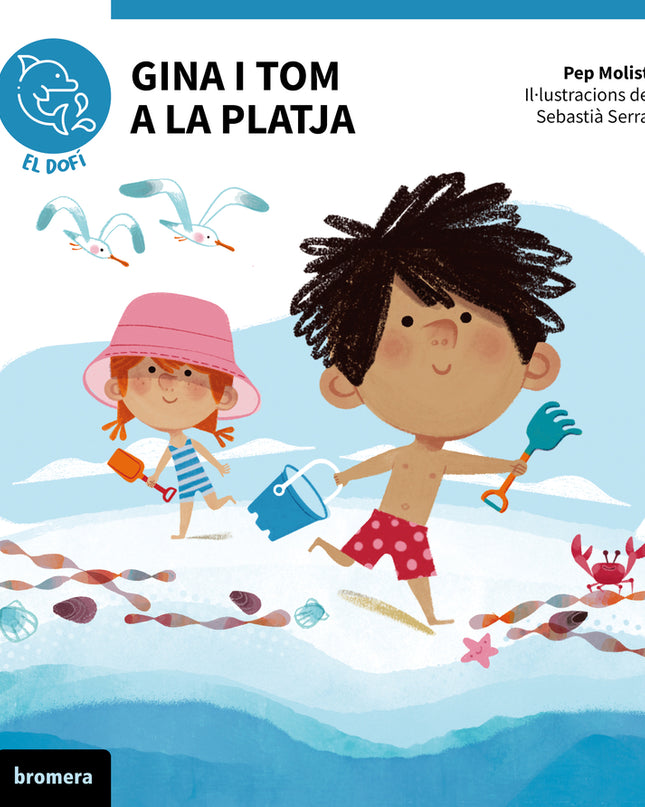Gina I Tom A La Platja