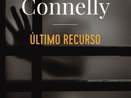 último Recurso [adn]