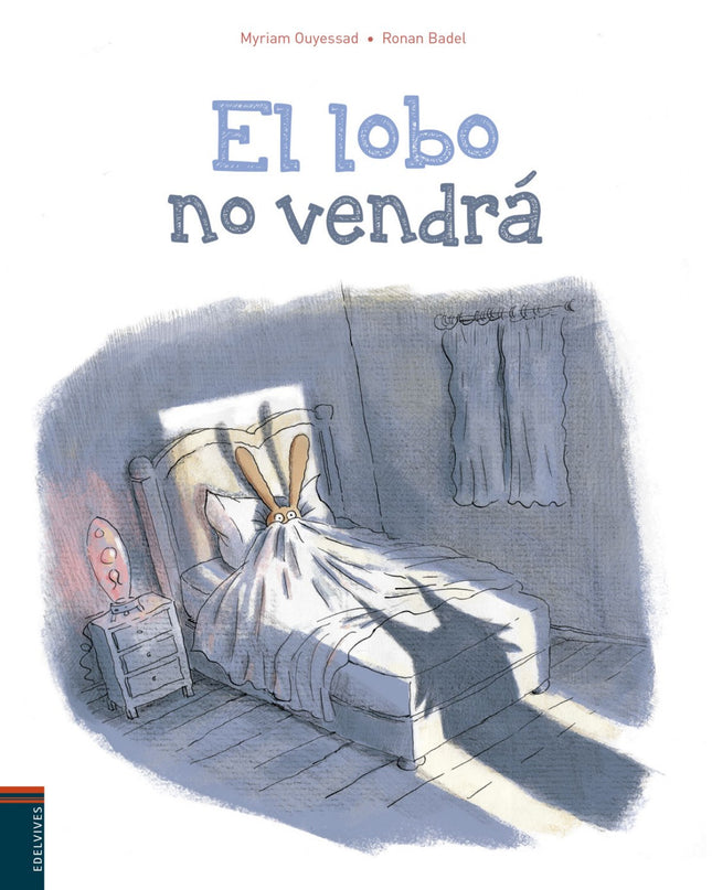 El Lobo No Vendrá