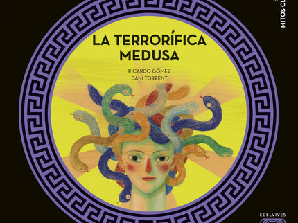 La Terrorífica Medusa