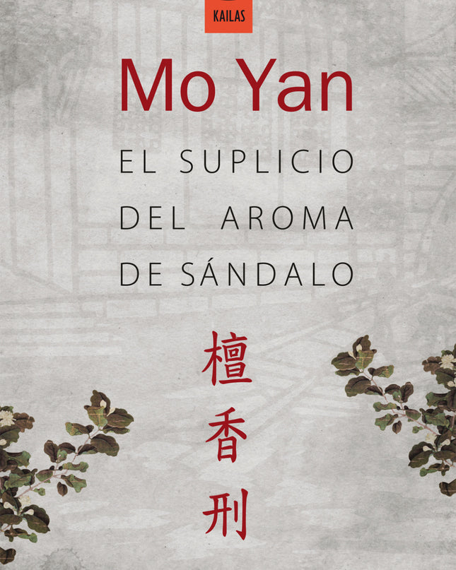 Suplicio Del Aroma De Sándalo