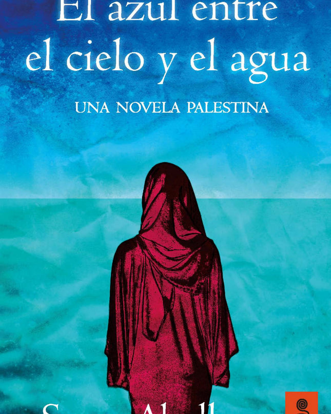 El Azul Entre El Cielo Y El Agua