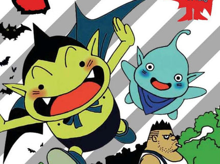 Cowa Kanzenban
