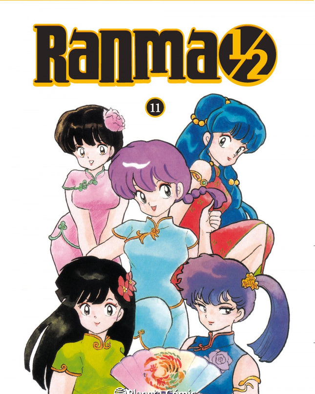 Ranma 1/2