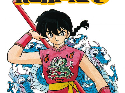 Ranma 1/2