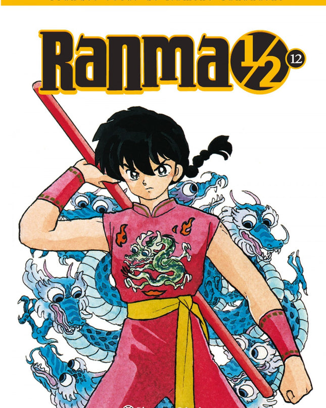 Ranma 1/2