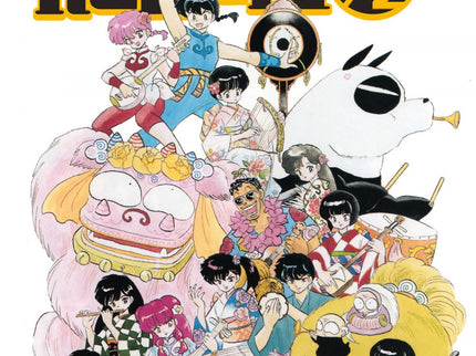 Ranma Kanzanban 18