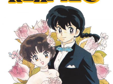Ranma 1/2