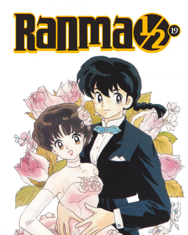 Ranma 1/2