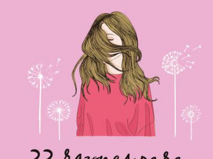 33 Razones Para Volver A Verte