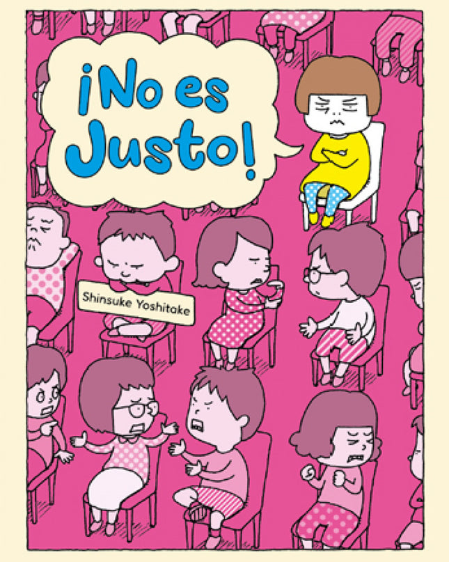 No Es Justo