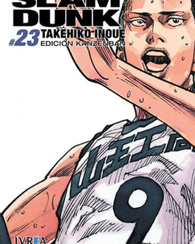 Slam Dunk 23