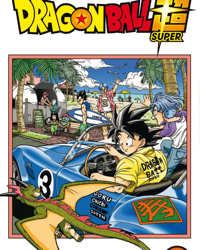 Dragon Ball Super 3
