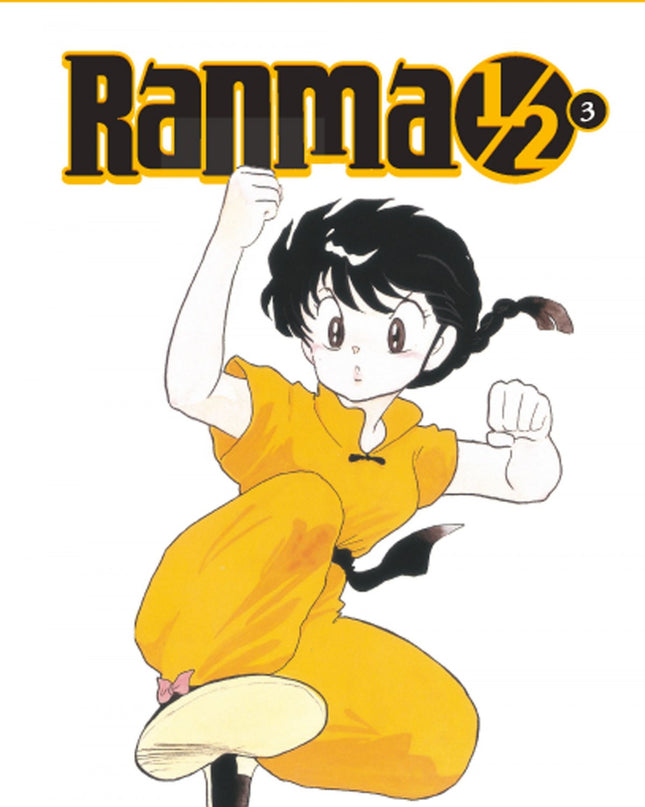Ranma 1/2