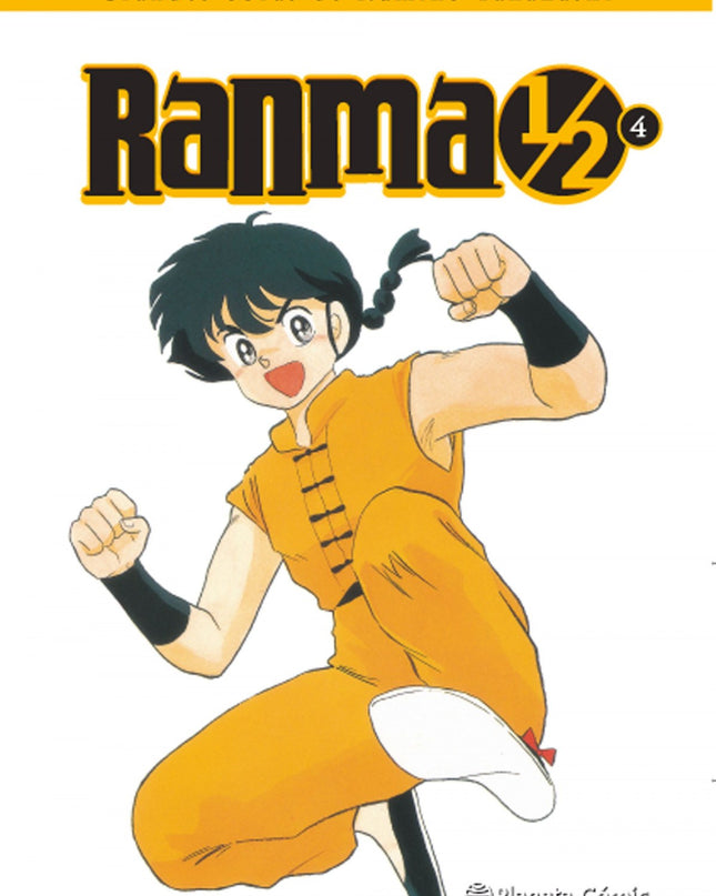 Ranma Kanzenban Nº04/19