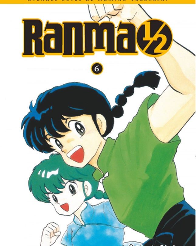 Ranma Kanzenban Nº06/19