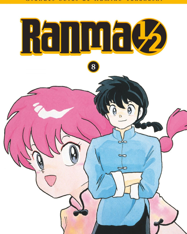 Ranma Kanzenban Nº08/19