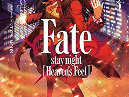 Fate;stay Night: Heaven's Feel 03