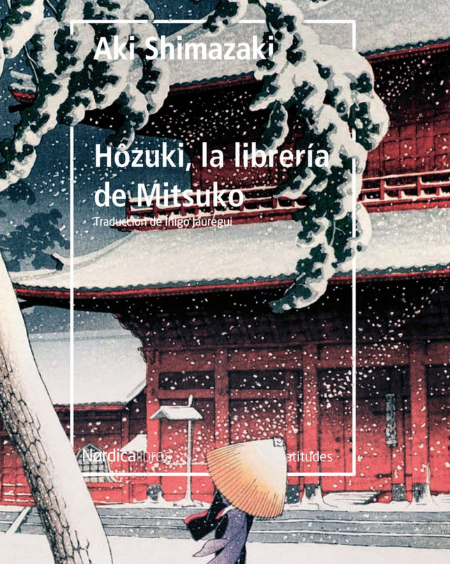 Hozuki
