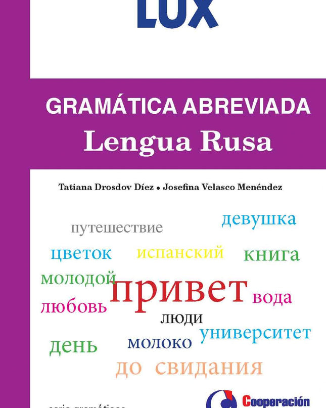 Gramática Abreviada De La Lengua Rusa