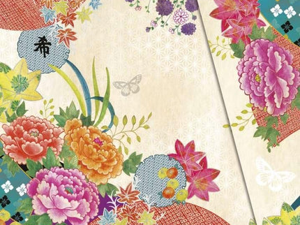 Kimono 3