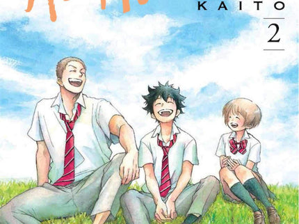 Ao No Flag 2