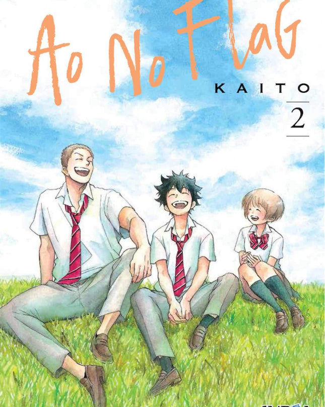 Ao No Flag 2