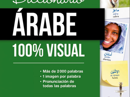 Diccionario árabe 100% Visual