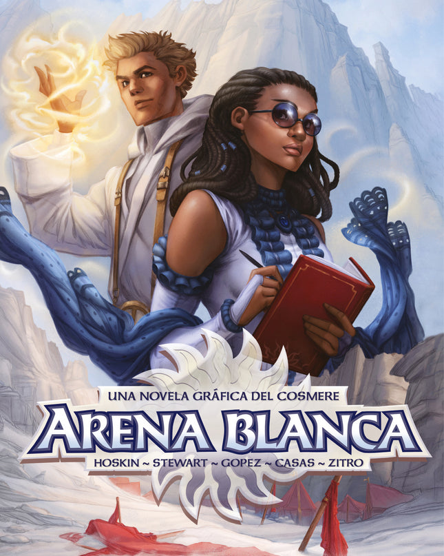 Arena Blanca