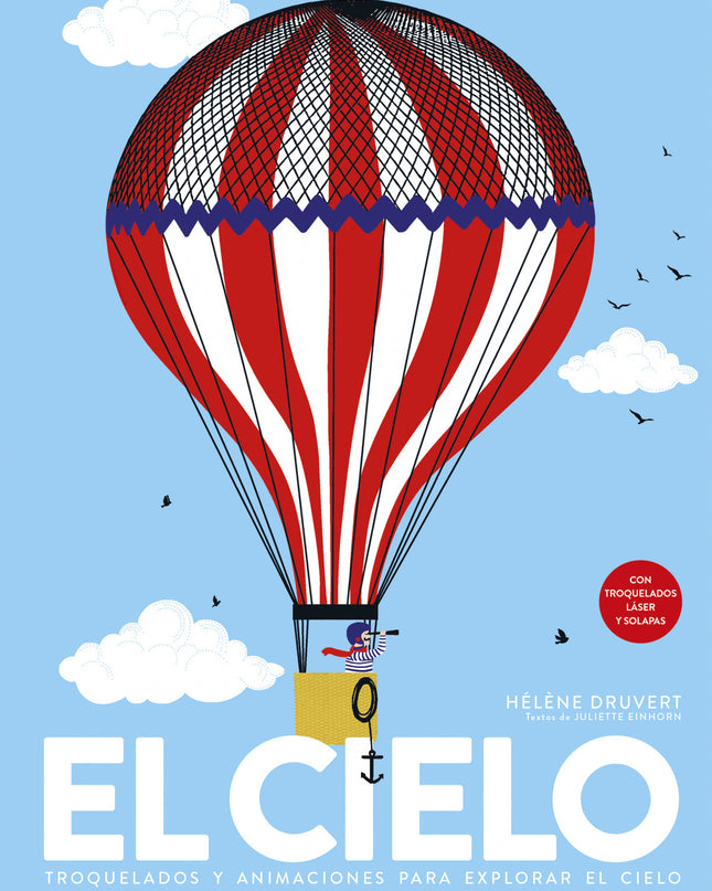 El Cielo