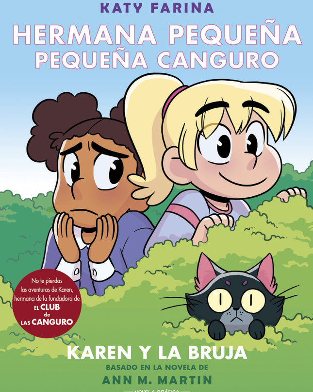 Hermana Pequeña, Pequeña Canguro