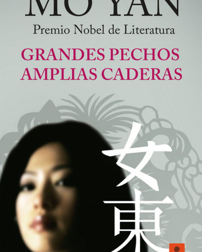 Grandes Pechos Amplias Caderas
