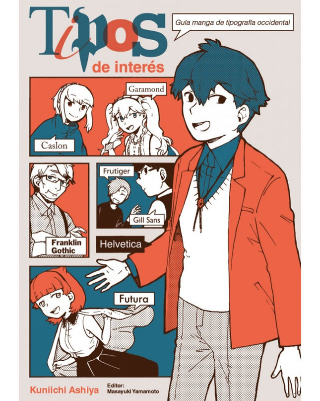 Tipos De Interés