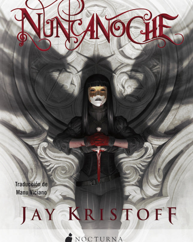 Nuncanoche