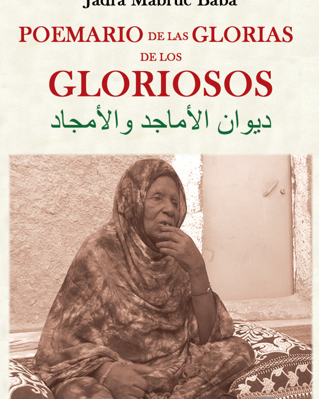 Poemario De Las Glorias De Los Gloriosos