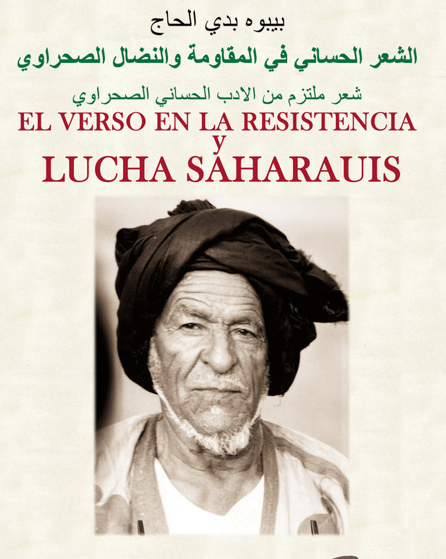 El Verso En La Resistencia Y Lucha Saharauis