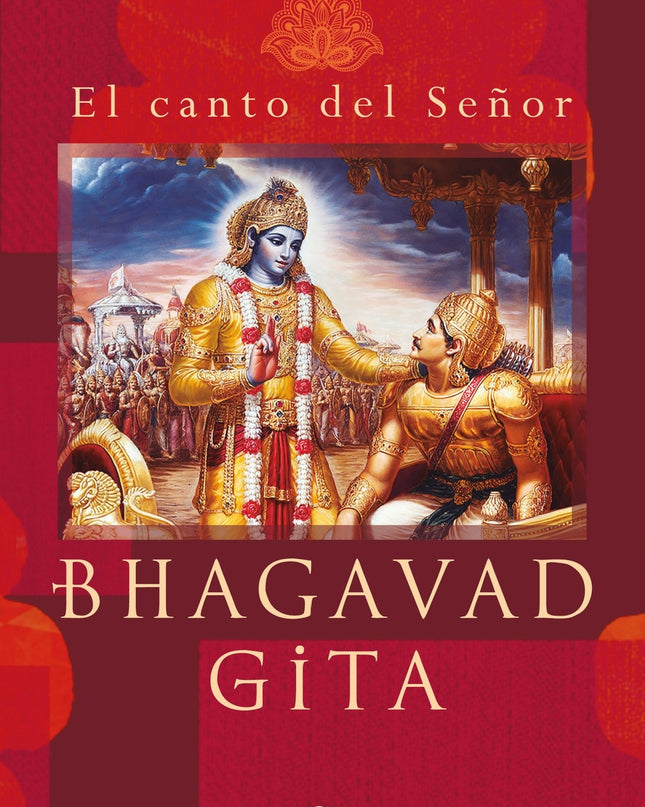 Bhagavad Gita