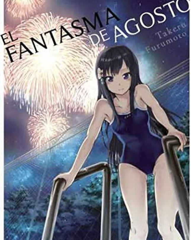 Fantasma De Agosto El