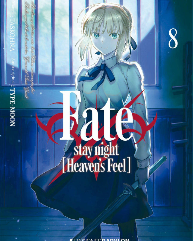 Fate;stay Night: Heaven's Feel 08