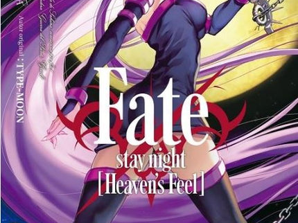 Fate Stay Night Heavens Feel N 09