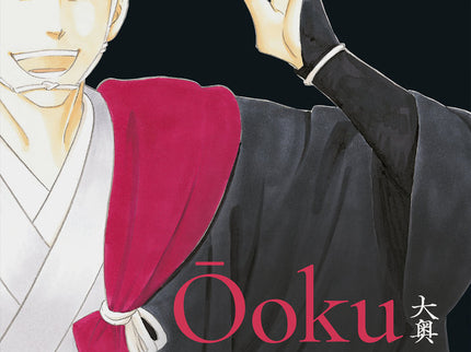 Ooku: Los Aposentos Privados